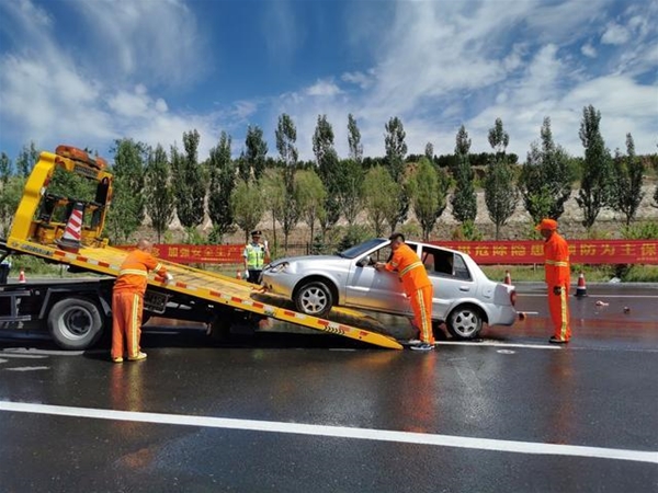 道路抢险救援服务